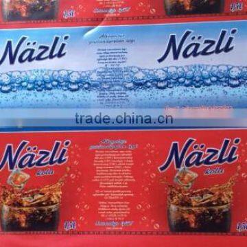 320 Plastic Film Lable Roll Flexographic Printing Machine photo-6