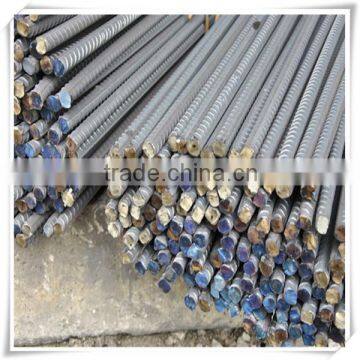 Mild steel rebar price price of steel bar steel iron bar price