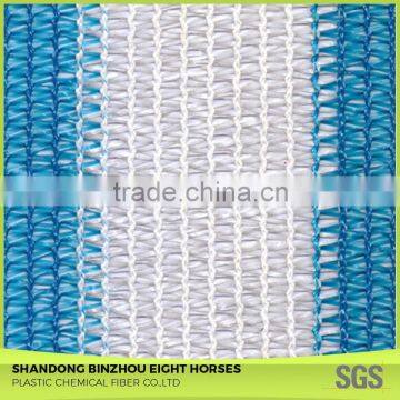 Passed SGS Certicification Blue White Hdpe Balcony Shade Protective Net