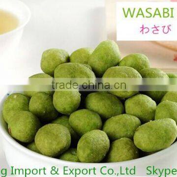 Japanese style wasabi peanuts