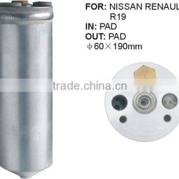 Receiver Drier photo-2