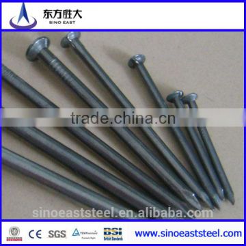 Hot sale qualitied cheap Competitive price ! common iron nails making machine manufacturer steel nail supplier in Tianjin China