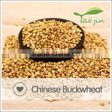 Good Quality Wholesale Buckwheat Extract