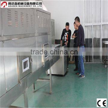 Continuous Industrial Microwave Dryer/Tunnel Belt Tea Sterilizer/Drying Machine photo-3