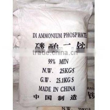 Yellow Granular Diammonium Phosphate For Agriculture Grade DAP photo-2