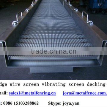 Food processing equipment wedge wire screen vibrating screen decking