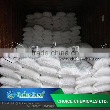 Food Grade Sodium Benzoate for Sale photo-6