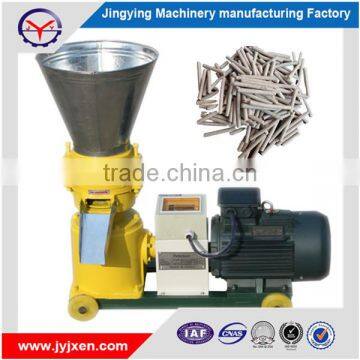 High Quality Biomass Straw Wood Pellet Maker Mill Machine