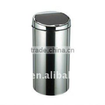 8L Stainless Steel automatic sensor waste bin