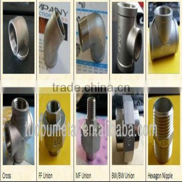 Pipe Fitting Parts