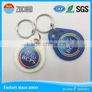 Customized programmable Ntag213 rfid key fob