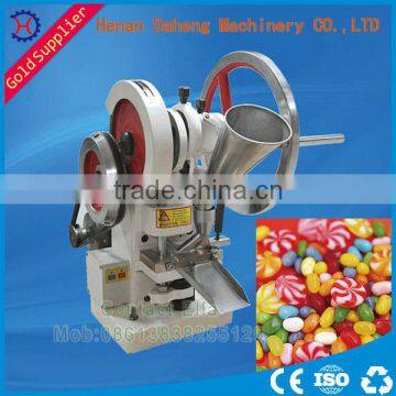 Machine Manufacturer Price For Tablet Press Machine