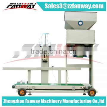 008613608681342 alibaba hot sale low cost packing machine