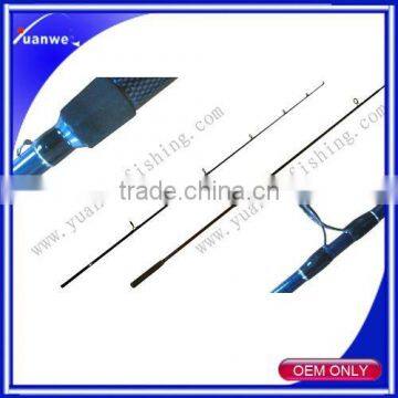 High Carbon carbon carp fishing rod