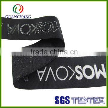 factory direct custom printed logo elastic ribbon