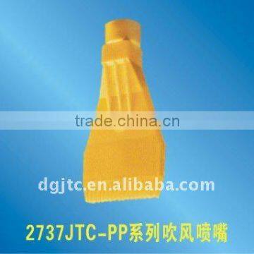 2737JTC-ABS 1/4inch male thread Air blower nozzle with 16pcs orifice