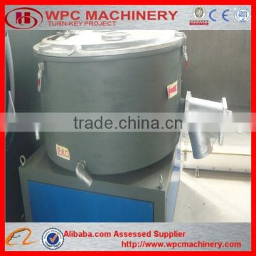 PE PP PVC ABS Plastic raw material mixer machine agitator mixer mixing machine