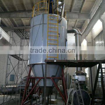 centrifugal Spray drier for egg white