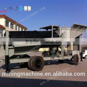 High quality gold washing plant