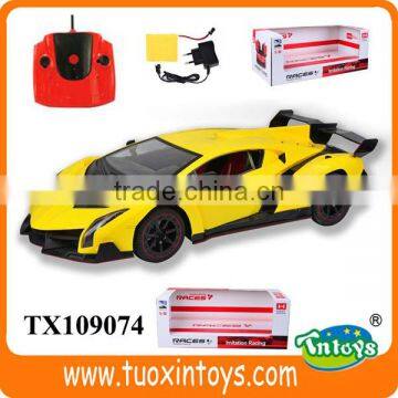 4ch RC Model Car, 1 24 Scale Model Car Wheels photo-2