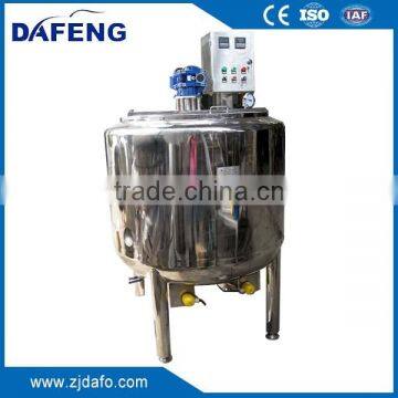 SS304 Peanut Butter Jacketed Mixer Tank photo-3