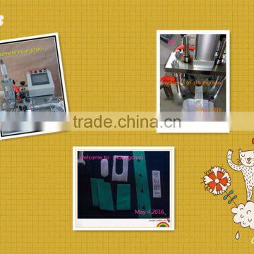 Cutting Machine Shuangchao photo-3