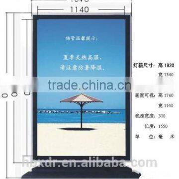 China Xindongrui Aluminum Factory High Quality Aluminum Extrusion Profile for Advertising Display Rack photo-3