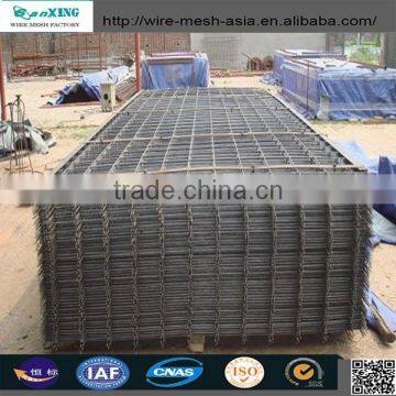 Factory Professional Hot Sale High Quality Reinforcing Welded Mesh/ribbed Welded Mesh/brc Welded Wire Mesh Panel photo-6