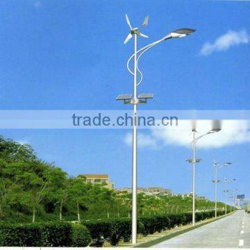 Solar Led Street Light photo-5