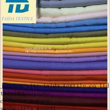 Wholesale T/C 90/10 45*45 110*76 Pocket Fabric