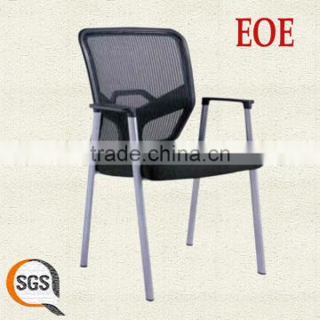 Stackable Computer Chair office chairs without wheels Swivel Office Chair