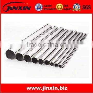 Construction material polished stainless steel handrail pipe