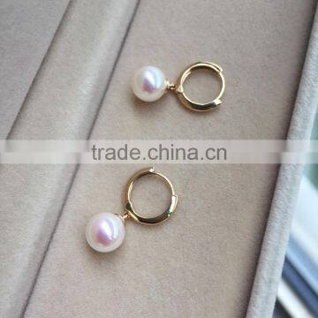 Newest 18k Gold 4-4.5mm Akoya Pearl Earring photo-3