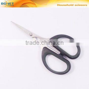 S37001B CE Qualified 4'' Stainless Steel Gift Ideas Tools Household Scissors Sew Thread photo-6