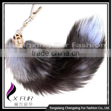 CX-R-17 Cute Fox Fur Tail Custom Metal Keychain