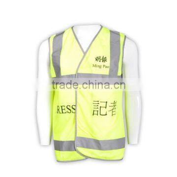HI-VI Reflective Safety Vest photo-4