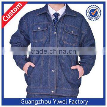 Hot Sale Blue Hard wearing Wholesale Workwear Custom Logo