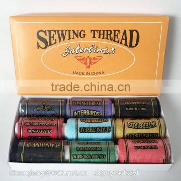 cross stich cotton pearl thread,crochet mercerized embroidery cotton thread