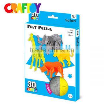 Do it yourself toy art & craft kit Safari 3D Felt Puzzle low price DIY