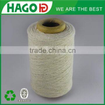HAGO Brand 100% Cotton 8/2 12/2 20/2 OE/PC Blended High Tenacity China Cotton Twisted in Raw Colour Undyed Yarn Wholesale photo-2
