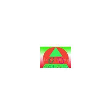 China ruian Guanda machinery Co., LTD