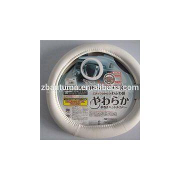 White Lychee Grain Steering Wheel Cover