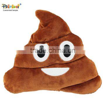 Aipinqi CEPP01 Stuffed Colorful Poo Plush Pillow photo-5