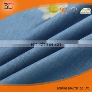 In stock 100% cotton mercerized denim fabric and soften denim fabric with 6oz for garment