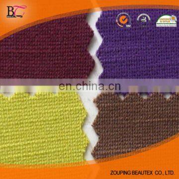 The new knitting pure color Roman cloth