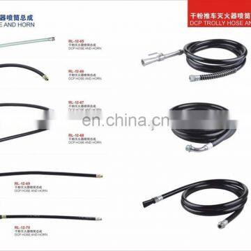 fire extinguisher accessory/fire extinguisher horn/fire extinguisher hose