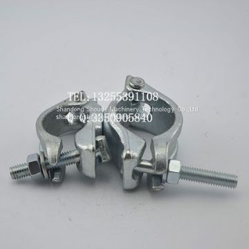 Scaffolding coupler