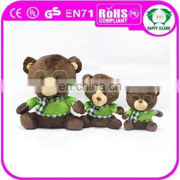 2015 HI CE valentines teddy bears wholesale for guangzhou