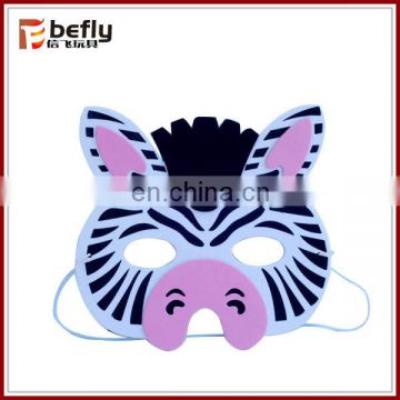 Hot sell masquerade party kids animal mask