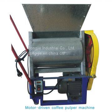 motor-driven coffee bean pulper machine